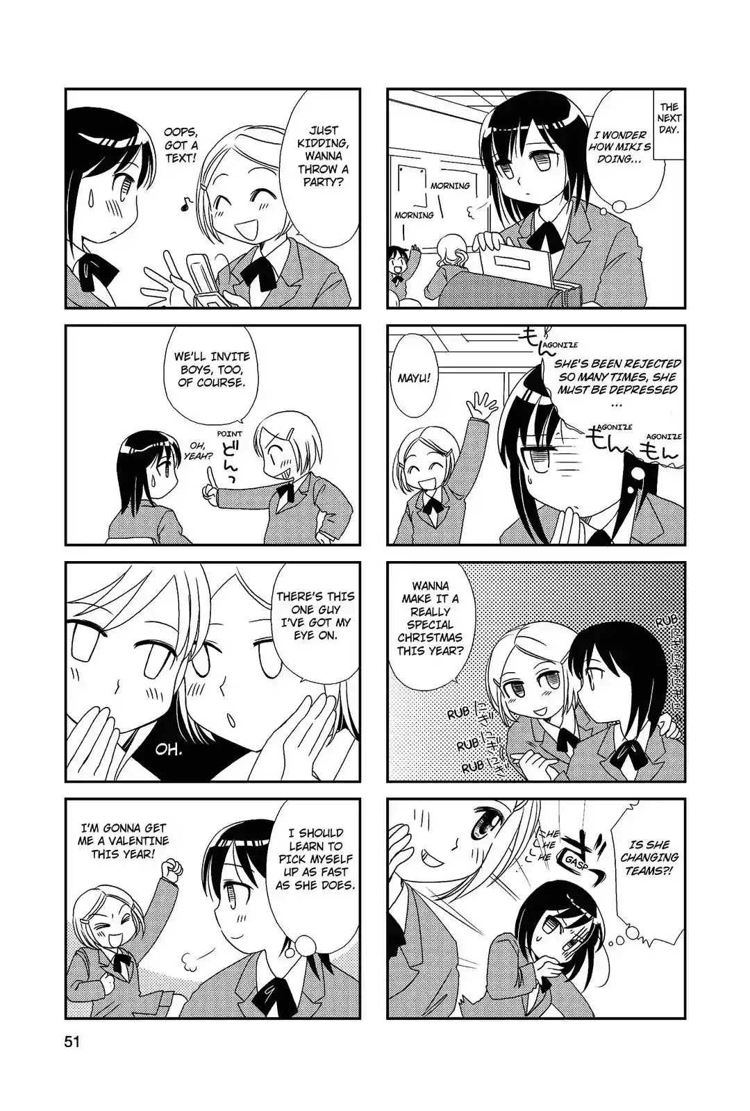 Morita-san wa Mukuchi Chapter 8 6